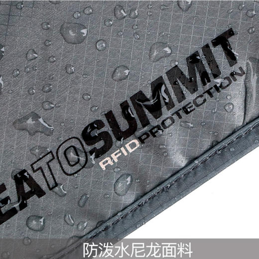 Sea To Summit 防盗证件袋 防射频 旅行挂颈袋 商品图6