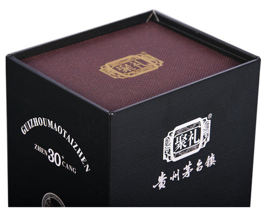 茅台镇 聚礼1号窖 30+  53度 酱香型白酒 单瓶500ml 6瓶起售 商品图2