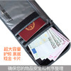 Sea To Summit 防盗证件袋 防射频 旅行挂颈袋 商品缩略图3