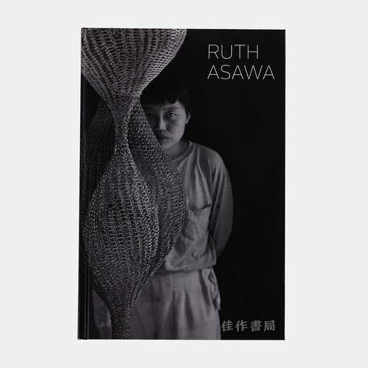 Ruth Asawa 鲁斯·阿萨瓦 商品图0