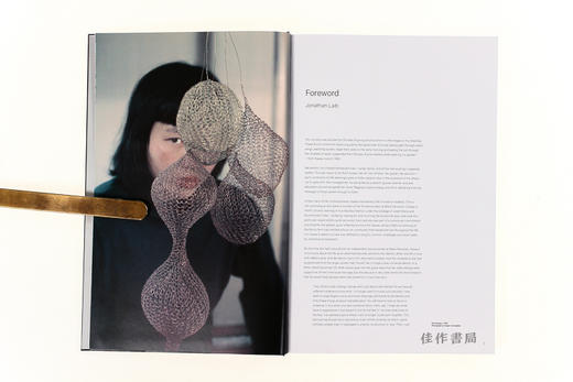 Ruth Asawa 鲁斯·阿萨瓦 商品图3