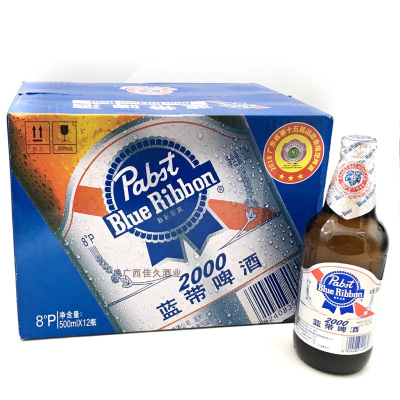 蓝带啤酒8度箱500ml*12瓶