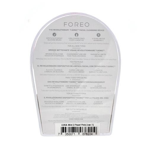 【全网冲量-镇店系】FOREO Luna mini 2  露娜洁面仪清洁美容洗脸洁面仪 颜色齐全（实际库存） 商品图2