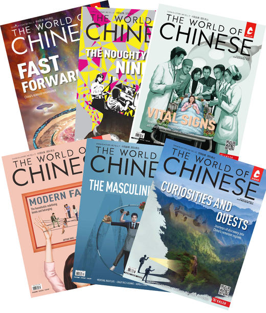 2018年合辑【八折特价】 商品图0