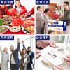 环球海鲜礼券 商品缩略图1