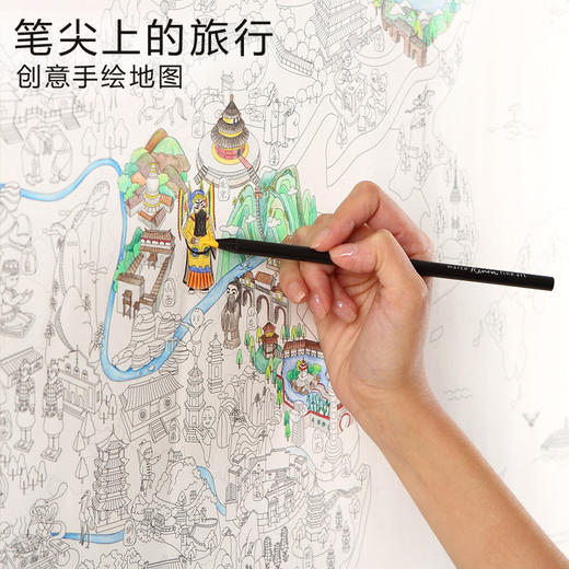 TOPDOT彩绘中国地图 | 旅游绘画学生儿童客厅挂图装饰画贴 商品图0