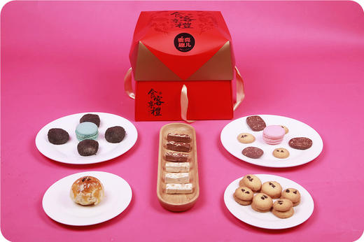 【食客享礼】春节礼盒，立减活动（提货时间2.15日前）（卡券） 商品图0