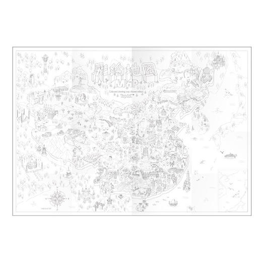 TOPDOT彩绘中国地图 | 旅游绘画学生儿童客厅挂图装饰画贴 商品图4