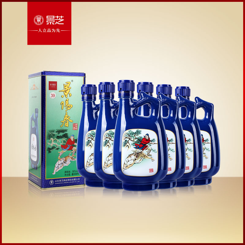景阳春 39度500ml*6 "铁盒"