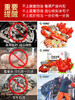 环球海鲜礼券 商品缩略图3