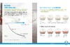 NS家居 nsfurniture 美国进口防尘纤维地毯NSCP-KC015-243 商品缩略图2