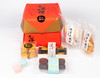 【食客享礼】春节礼盒，立减活动（提货时间2.15日前）（卡券） 商品缩略图1