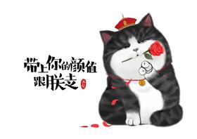 测试定金膨胀别删