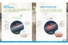 NS家居 nsfurniture 美国进口防尘纤维地毯NSCP-KC015-243 商品缩略图6