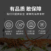 环球海鲜礼券 商品缩略图2