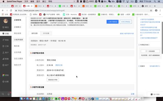 海淘商品9610-gz 商品图0