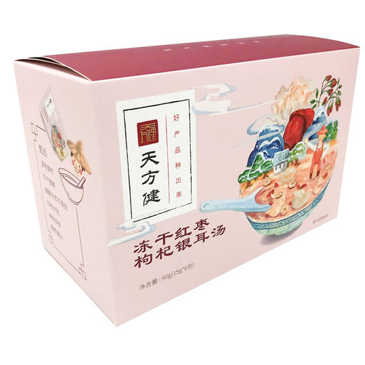 冻干红枣枸杞银耳汤90克 商品图2