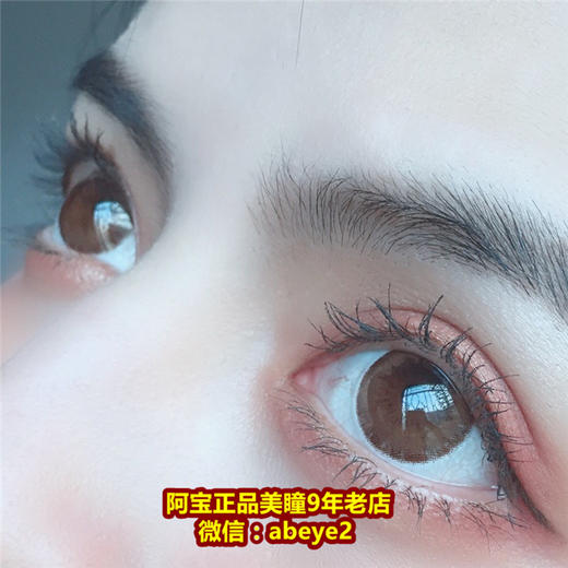 honey party luna露娜【硅水凝胶】 商品图0