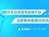 00344     办公室管理（2000年版）	房质文	辽宁大学 商品缩略图0