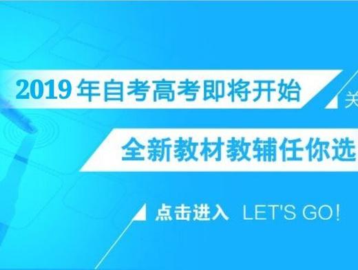 00344     办公室管理（2000年版）	房质文	辽宁大学 商品图0