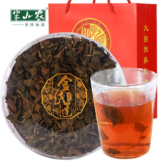 半山农 金线莲干品 福建南靖 50g家用装 商品图0