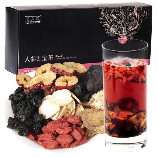 半山农 人参五宝茶 25g×12袋 玛咖黄精枸杞桑葚男人茶 老公肾茶 男性养生茶八宝茶 300克 商品图0