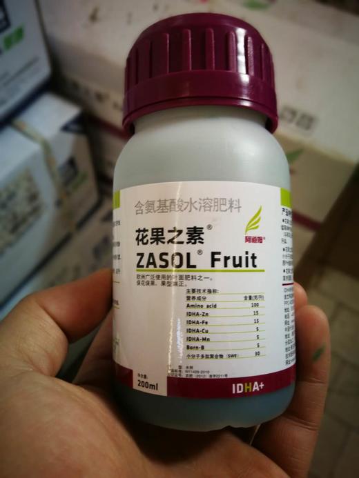 波兰进口花果之素中微量元素 商品图1