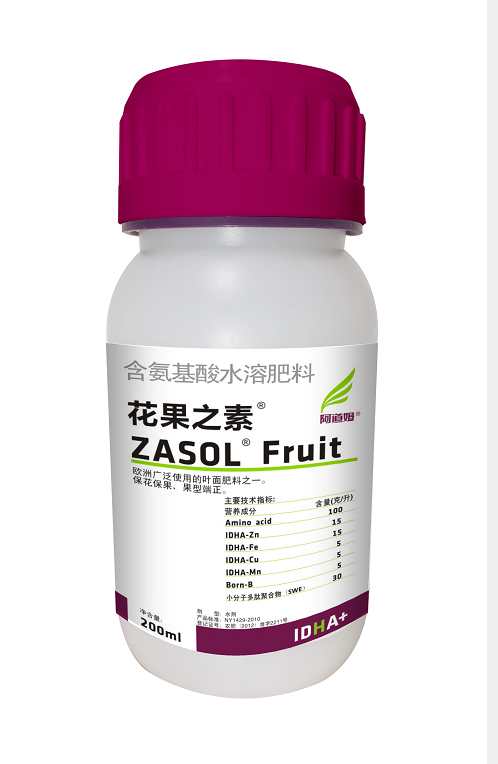 波兰进口花果之素中微量元素