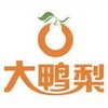 测试电子卡券酒店 商品缩略图0