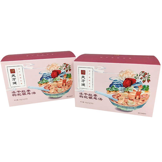 冻干红枣枸杞银耳汤90克 商品图3