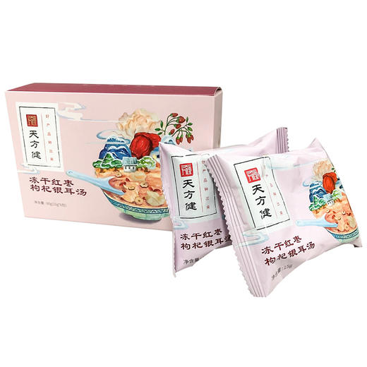 冻干红枣枸杞银耳汤90克 商品图0