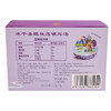 【下单本品即送玫瑰枸杞银耳汤1盒】低糖配方 冻干桑椹桂莲银耳汤90克 商品缩略图3