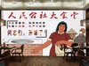 电商大床房 商品缩略图0