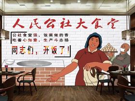 电商大床房