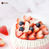 【怦然心动 Happy valentine's day】心动蛋糕  丝丝甜蜜触达舌尖 商品缩略图2
