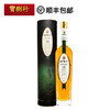 【Spey】诗贝15年700mL 苏格兰单一麦芽威士忌原装进口洋酒 商品缩略图0