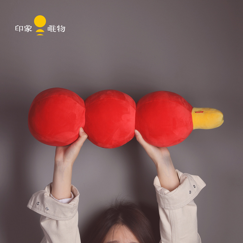 厂甸庙会特许   糖葫芦抱枕（大|小）