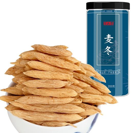 半山农 麦冬茶 精选大条有芯 麦门冬 200克 商品图0