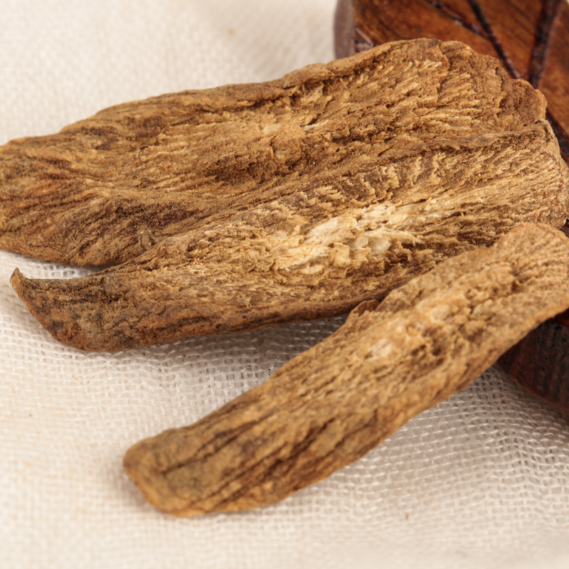 半山农 黄金牛蒡茶 牛蒡根 养生茶 150g/瓶