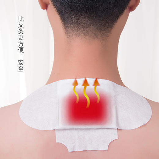 万物之本・蕲艾灸贴 ， 8小时发热，随时随地享受专业艾灸 商品图2