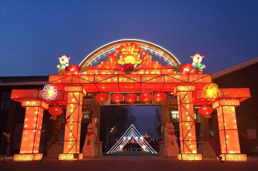 横城冰雪彩灯节套票（含门票、雪圈、冰滑梯） 商品图2