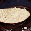 半山农 三七粉 20头田七粉 云南文山 250g 商品缩略图1