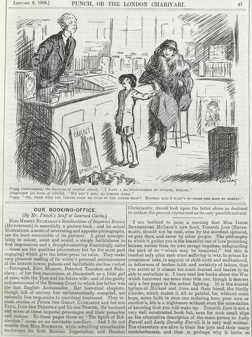 英国讽刺漫画杂志《笨拙》 1924年1-6月期刊 超千余幅漫画插图 漆面精装大16开 商品图11