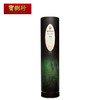 【Spey】诗贝15年700mL 苏格兰单一麦芽威士忌原装进口洋酒 商品缩略图4