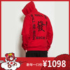【d&x】潮牌2019春新款撞色重工亮片连帽卫衣男宽松国潮DM913TW0906 商品缩略图0