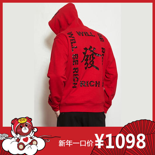 【d&x】潮牌2019春新款撞色重工亮片连帽卫衣男宽松国潮DM913TW0906 商品图0