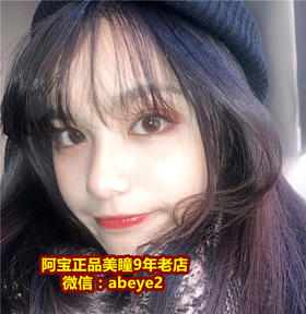 honey party 满天星【硅水凝胶】