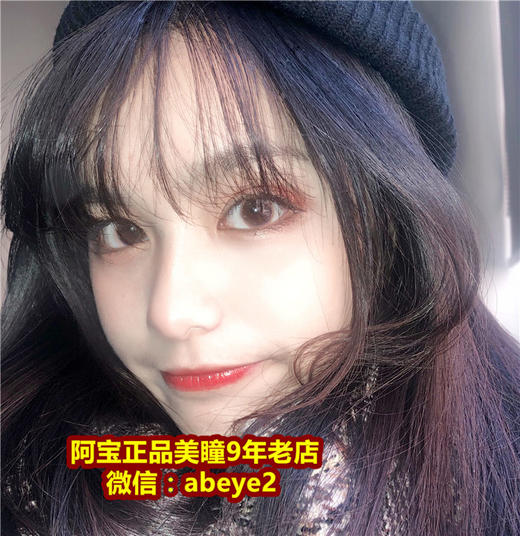 honey party 满天星【硅水凝胶】 商品图0