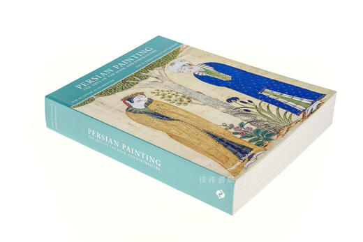 Persian Painting: The Arts of the Book and Portraiture 波斯绘画 商品图1