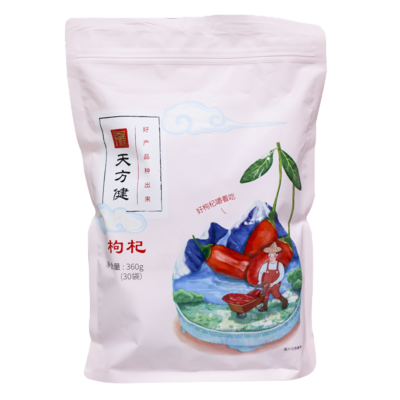 枸杞袋装360克